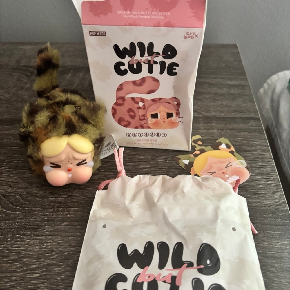 Wild Cutie Plush Toy - Camouflage